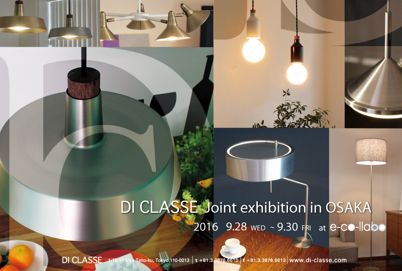 DI CLASSE Joint exhibition in OSAKA