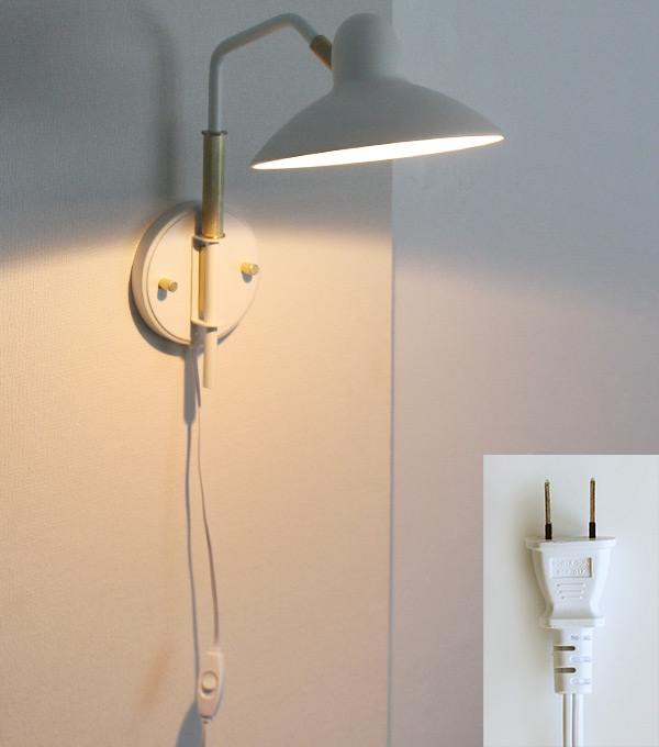 Arles small wall lamp アルル スモール - DI CLASE ONLINE SHOP