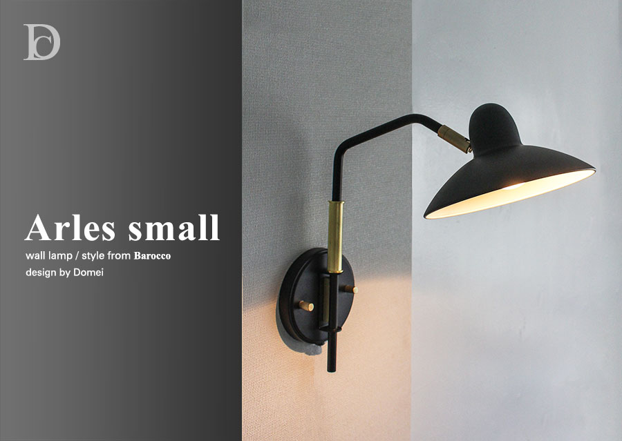 Arles small wall lamp