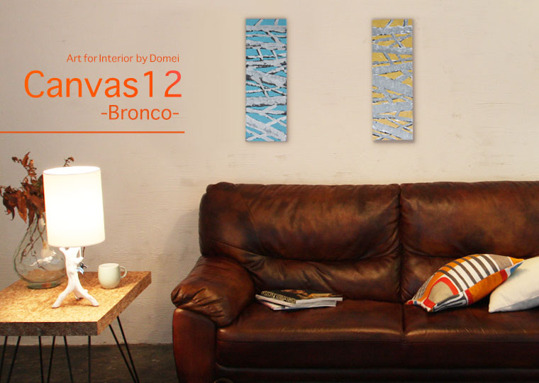 Canvas12 -Bronco-