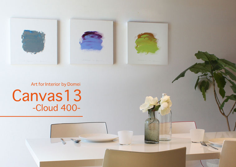 Canvas13 -cloud400-