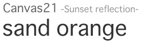 Canvas21-Sunset reflection- sand orange