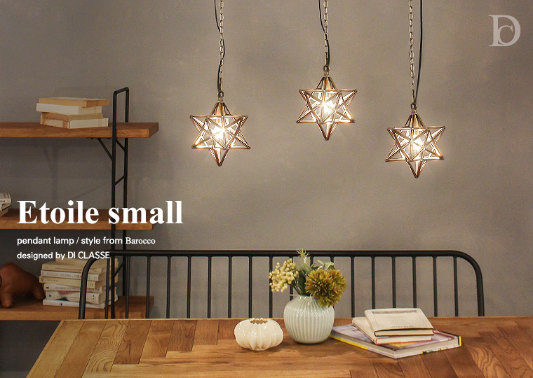 Etoile small pendant lamp