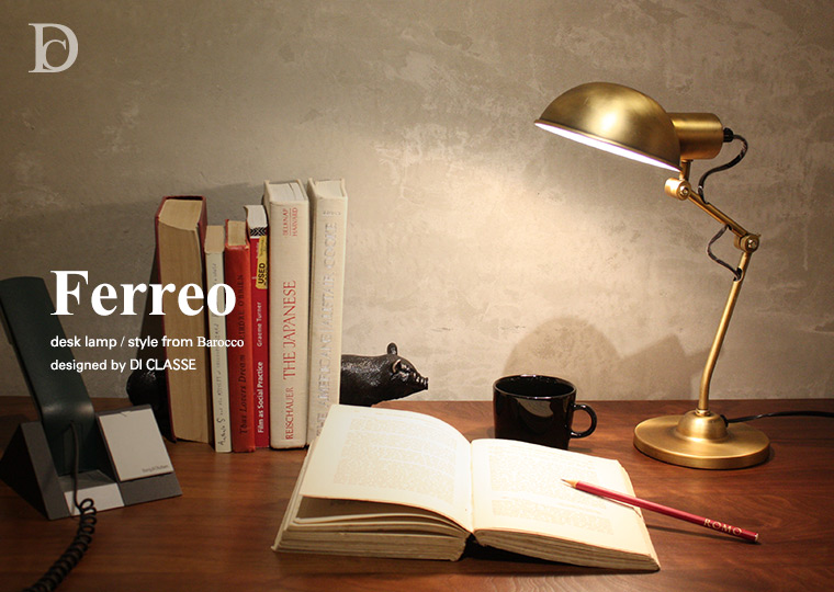 Ferreo desk lamp