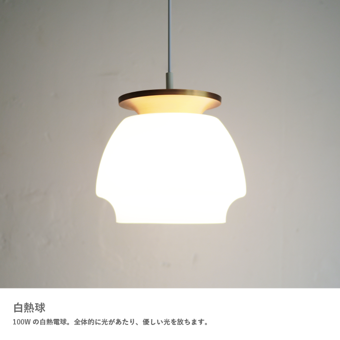 【中古】DICLASSEディクラッセ　finkeフィンケ　白ホワイト 中古】DICLASSEディクラッセ finkeフィンケ 白ホワイト Fontan pendant