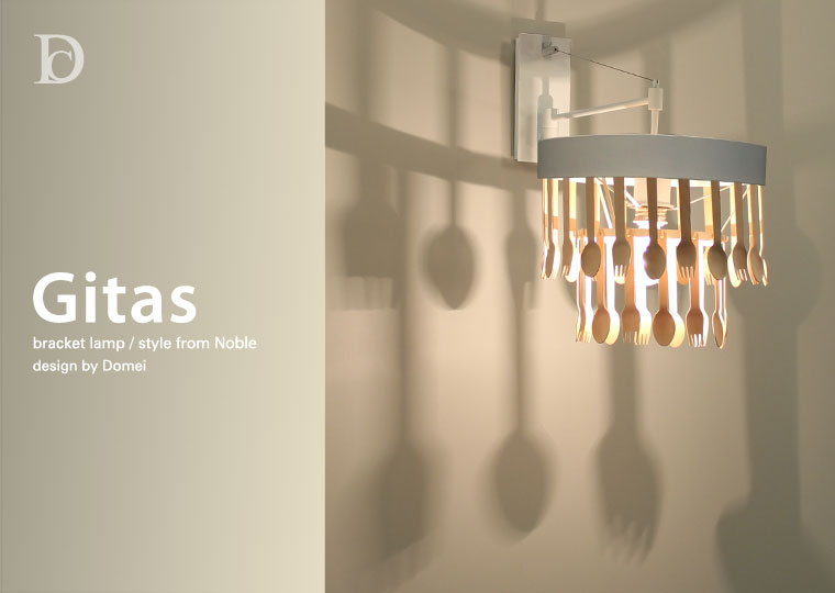 Gitas bracket lamp