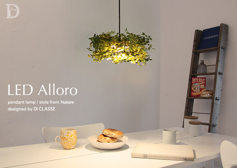 LED Epoca pendant lamp