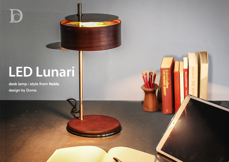 LED Lunari desk lamp