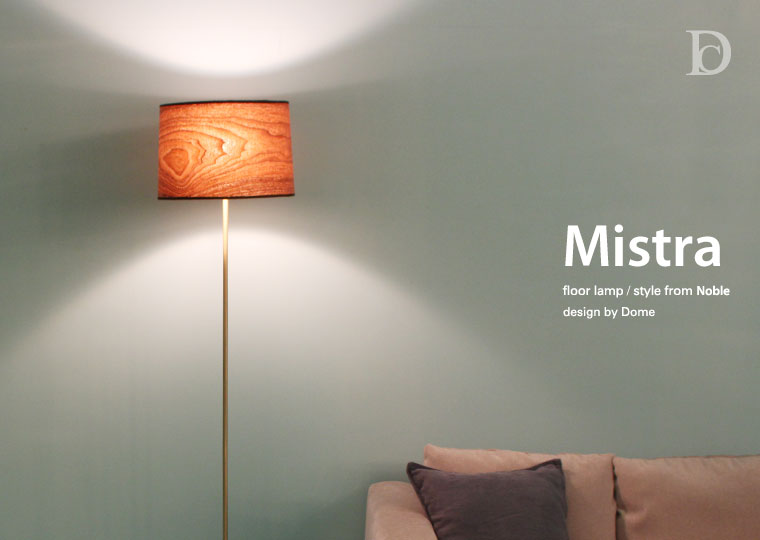Mistra floor lamp