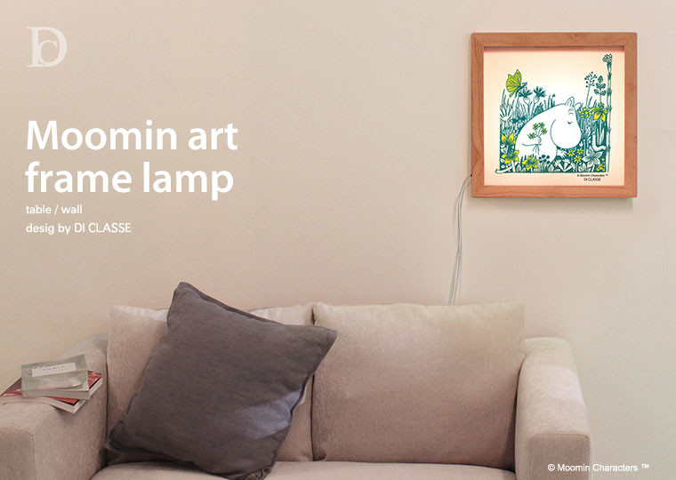 Moomin_art_frame_lamp