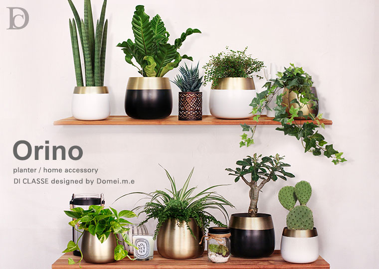 Orino planter