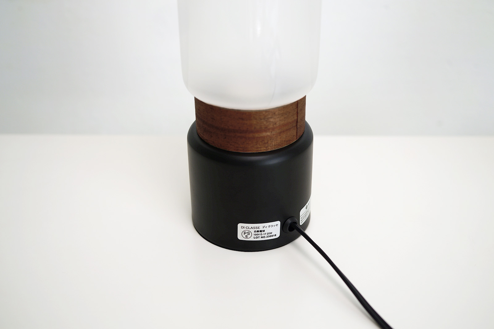 Punt night lamp