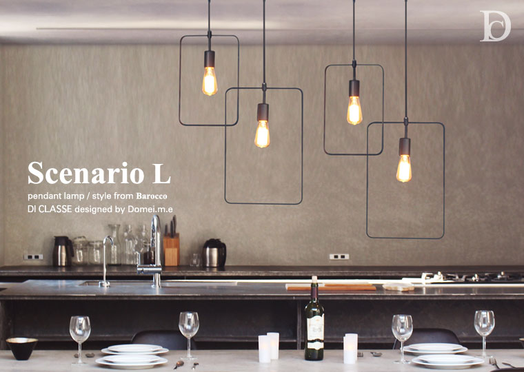 Scenario L pendant lamp