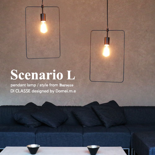 Scenario L pendant lamp