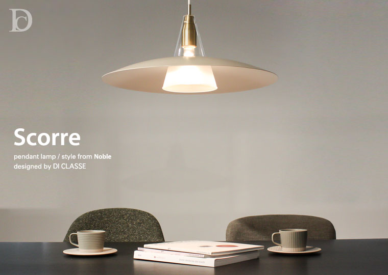 Scorre pendant lamp