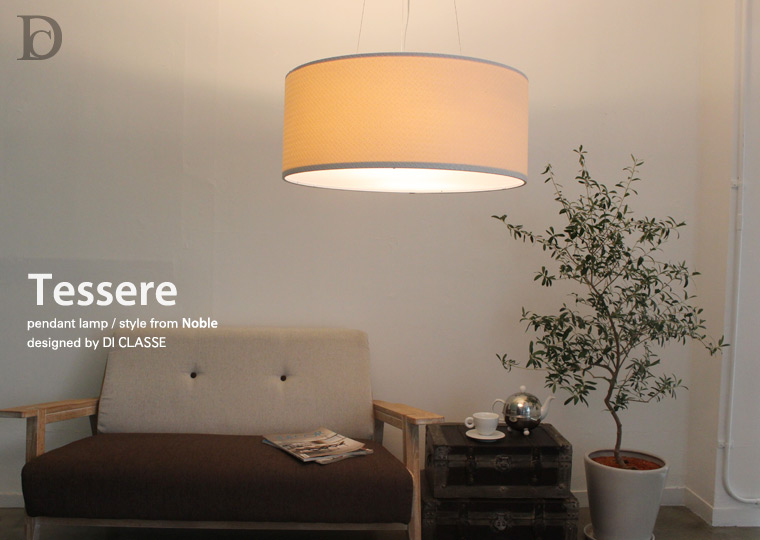 Tessere pendant lamp