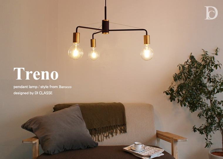 Treno pendant lamp