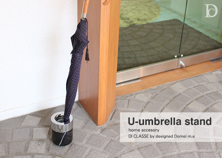 U-umbrella stand