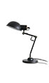 Ferreo desk lamp