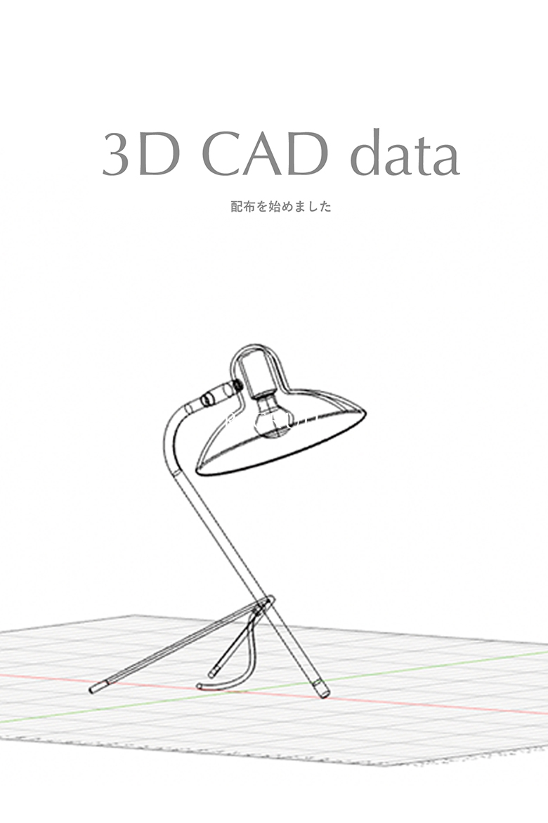 CAD