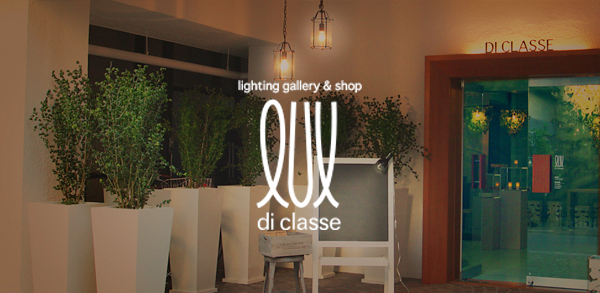 shop lux di classe